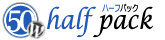 ハーフパックバナー