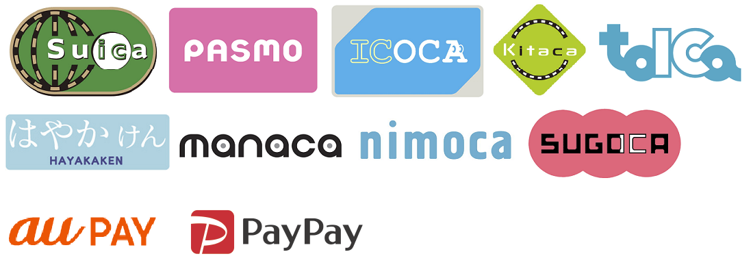 電子マネー一覧